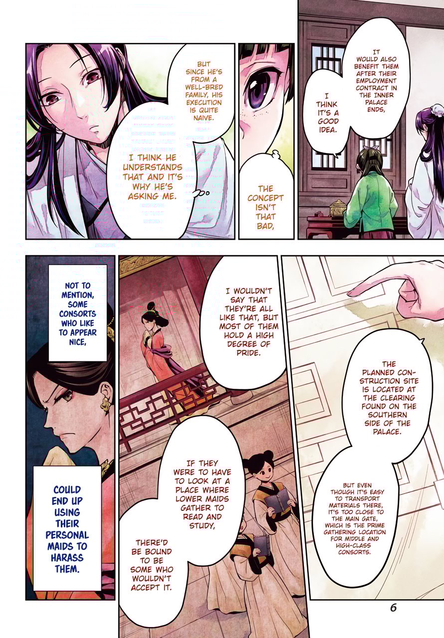 The Apothecary Diaries, Chapter 44.2 image 03